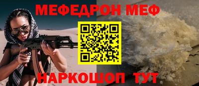 гашик Кингисепп