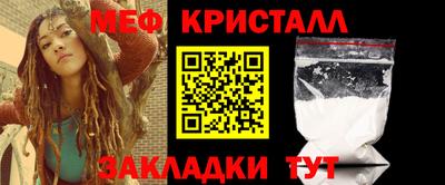 каннабис Кинель