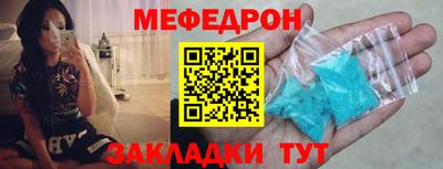 каннабис Кинель
