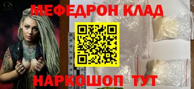 бошки Кимры