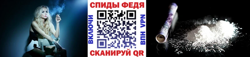 Метамфетамин винт  Кострома 