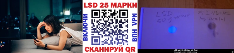 omg сайт  Кострома  Марки NBOMe 1,8мг 