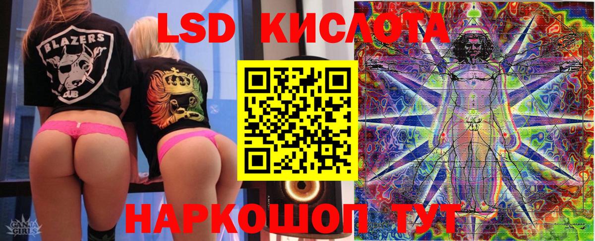 Наркотические марки  Марки 25I-NBOMe 1,5мг  Вход с VPN  Кострома  Марки 25I-NBOMe 1,5мг 