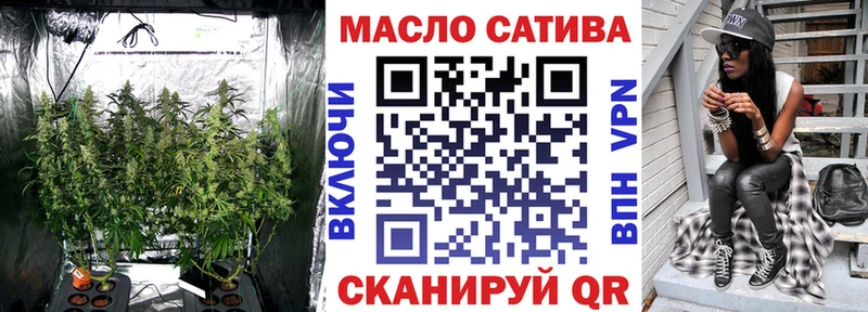 blacksprut ссылки  магазин    Кострома  нарко площадка состав  Дистиллят ТГК вейп с тгк 